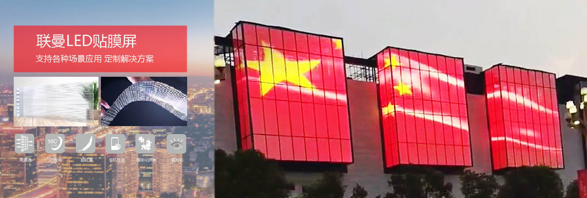 头号玩家游戏网站